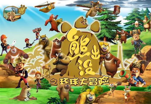 办假的法院判决书