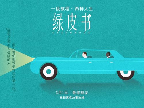 办假的彼德伯勒地区学院文凭毕业证